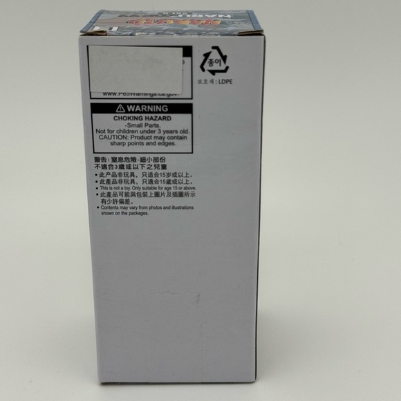 Naruto Gold Figure - Kids Toy - Picture 3 of 6